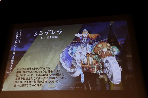 画像ギャラリー No.004のサムネイル画像 / パンキッシュなヒーローが戦う新作「リボルバーズエイト」発表会レポート。キーマン2人へのインタビューも掲載