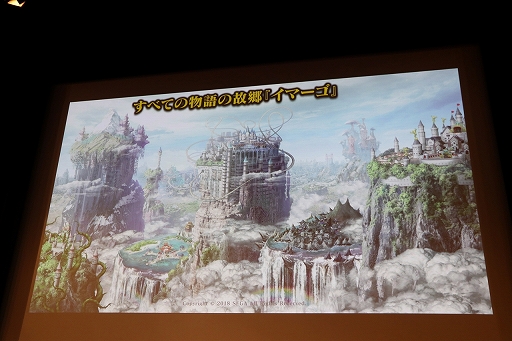 画像ギャラリー No.007のサムネイル画像 / パンキッシュなヒーローが戦う新作「リボルバーズエイト」発表会レポート。キーマン2人へのインタビューも掲載