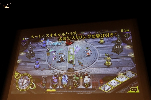 画像ギャラリー No.009のサムネイル画像 / パンキッシュなヒーローが戦う新作「リボルバーズエイト」発表会レポート。キーマン2人へのインタビューも掲載