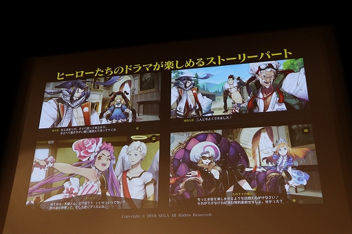 画像ギャラリー No.013のサムネイル画像 / パンキッシュなヒーローが戦う新作「リボルバーズエイト」発表会レポート。キーマン2人へのインタビューも掲載