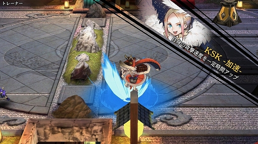 画像ギャラリー No.024のサムネイル画像 / パンキッシュなヒーローが戦う新作「リボルバーズエイト」発表会レポート。キーマン2人へのインタビューも掲載