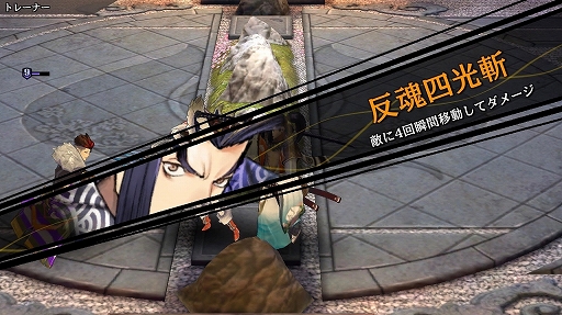 画像ギャラリー No.025のサムネイル画像 / パンキッシュなヒーローが戦う新作「リボルバーズエイト」発表会レポート。キーマン2人へのインタビューも掲載