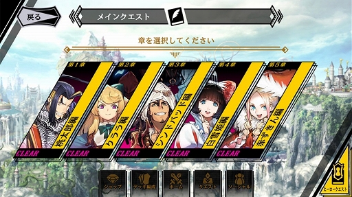 画像ギャラリー No.010のサムネイル画像 / おとぎの国を舞台にしたリアルタイムストラテジー「リボルバーズエイト」CBTレポート