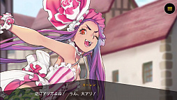画像ギャラリー No.002のサムネイル画像 / 「リボルバーズエイト」，呪いの赤い靴を履く少女「カーレン」のストーリー動画を公開。ポジティブすぎる少女に天使もタジタジ