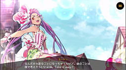 画像ギャラリー No.006のサムネイル画像 / 「リボルバーズエイト」，呪いの赤い靴を履く少女「カーレン」のストーリー動画を公開。ポジティブすぎる少女に天使もタジタジ