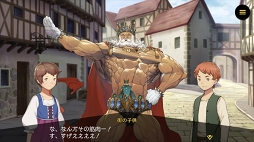 画像ギャラリー No.006のサムネイル画像 / 「リボルバーズエイト」,桃太郎含む5体のヒーローストーリー動画を公開