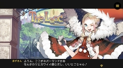 画像ギャラリー No.008のサムネイル画像 / 「リボルバーズエイト」,桃太郎含む5体のヒーローストーリー動画を公開