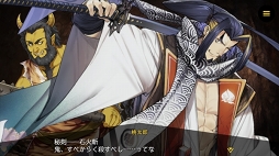 画像ギャラリー No.009のサムネイル画像 / 「リボルバーズエイト」,桃太郎含む5体のヒーローストーリー動画を公開