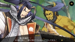 画像ギャラリー No.010のサムネイル画像 / 「リボルバーズエイト」,桃太郎含む5体のヒーローストーリー動画を公開
