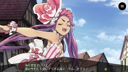 画像ギャラリー No.011のサムネイル画像 / 「リボルバーズエイト」,桃太郎含む5体のヒーローストーリー動画を公開