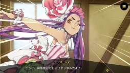 画像ギャラリー No.012のサムネイル画像 / 「リボルバーズエイト」,桃太郎含む5体のヒーローストーリー動画を公開