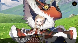 画像ギャラリー No.014のサムネイル画像 / 「リボルバーズエイト」,桃太郎含む5体のヒーローストーリー動画を公開