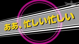画像ギャラリー No.019のサムネイル画像 / 「リボルバーズエイト」,事前登録数32万を突破により「鏡の魔女」の配布が決定