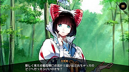 画像ギャラリー No.002のサムネイル画像 / 「リボルバーズエイト」,“白雪姫”と“鏡の魔女”のストーリー動画と白雪姫の紹介動画が公開