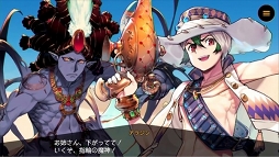 画像ギャラリー No.006のサムネイル画像 / 「リボルバーズエイト」,“アラジン”と“指輪の魔神”のヒーローストーリー動画&キャラ紹介動画を公開