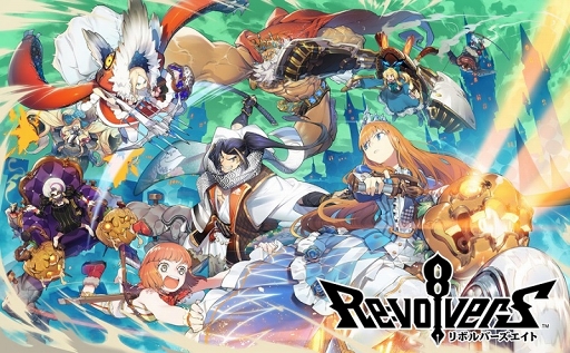 画像ギャラリー No.007のサムネイル画像 / 「リボルバーズエイト」,“アラジン”と“指輪の魔神”のヒーローストーリー動画&キャラ紹介動画を公開