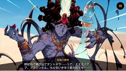 画像ギャラリー No.012のサムネイル画像 / 「リボルバーズエイト」,“アラジン”と“指輪の魔神”のヒーローストーリー動画&キャラ紹介動画を公開