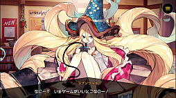 画像ギャラリー No.002のサムネイル画像 / 「リボルバーズエイト」,“生涯ニート”を豪語する「ラプンツェル」のストーリー動画を公開。キャラ性能の一部も明らかに