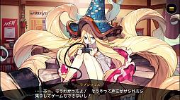 画像ギャラリー No.003のサムネイル画像 / 「リボルバーズエイト」,“生涯ニート”を豪語する「ラプンツェル」のストーリー動画を公開。キャラ性能の一部も明らかに