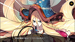 画像ギャラリー No.004のサムネイル画像 / 「リボルバーズエイト」,“生涯ニート”を豪語する「ラプンツェル」のストーリー動画を公開。キャラ性能の一部も明らかに