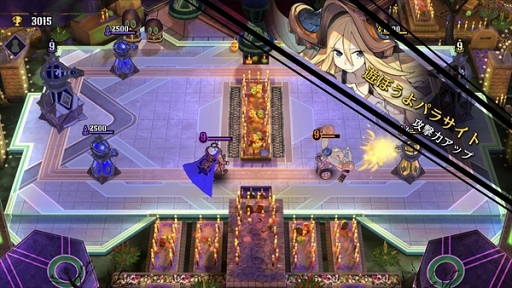 画像ギャラリー No.008のサムネイル画像 / スマホ向けリアルタイムストラテジー「リボルバーズエイト」が本日リリース。今なら事前登録者数70万人突破報酬を全員にプレゼント