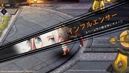 画像ギャラリー No.030のサムネイル画像 / スマホ向けリアルタイムストラテジー「リボルバーズエイト」が本日リリース。今なら事前登録者数70万人突破報酬を全員にプレゼント