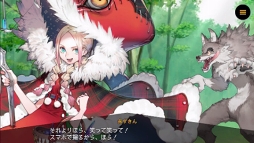画像ギャラリー No.034のサムネイル画像 / スマホ向けリアルタイムストラテジー「リボルバーズエイト」が本日リリース。今なら事前登録者数70万人突破報酬を全員にプレゼント