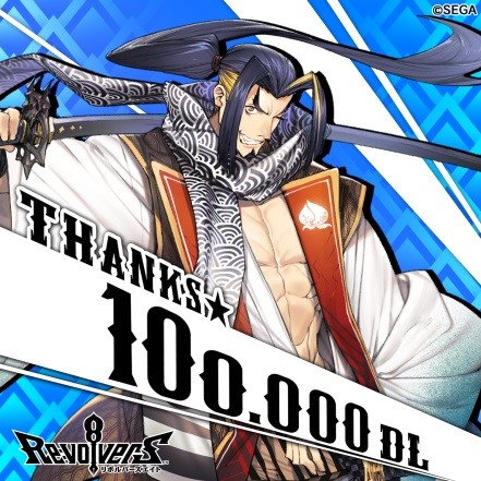 画像ギャラリー No.001のサムネイル画像 / 「リボルバーズエイト」，リリースを記念して，はじめしゃちょーさんとワタナベマホトさんの対戦動画が公開