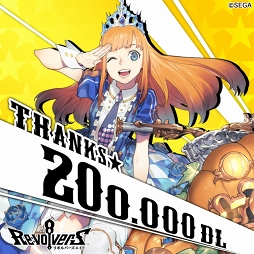 画像ギャラリー No.001のサムネイル画像 / 「リボルバーズエイト」が20万DLを突破。リリース記念デイリーミッションも開催中