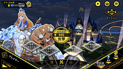 画像ギャラリー No.002のサムネイル画像 / 今夜の「RADIO 4Gamer Tap(仮)」では,セガゲームスより配信中の「リボルバーズエイト」を取り上げます