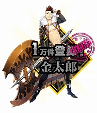 画像ギャラリー No.003のサムネイル画像 / 「リボルバーズエイト」,40万DLを突破&全世界配信記念キャンペーンが開催