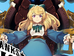 「リボルバーズエイト」が40万DL突破。全世界配信記念キャンペーンも開催中