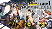 画像ギャラリー No.002のサムネイル画像 / 「リボルバーズエイト」,2月26日にスタートするシーズン2で「かぐや姫」を実装。アップデート情報も発表された生放送をレポート