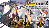 画像ギャラリー No.003のサムネイル画像 / 「リボルバーズエイト」,2月26日にスタートするシーズン2で「かぐや姫」を実装。アップデート情報も発表された生放送をレポート