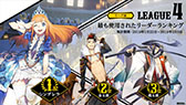 画像ギャラリー No.005のサムネイル画像 / 「リボルバーズエイト」,2月26日にスタートするシーズン2で「かぐや姫」を実装。アップデート情報も発表された生放送をレポート