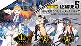 画像ギャラリー No.006のサムネイル画像 / 「リボルバーズエイト」,2月26日にスタートするシーズン2で「かぐや姫」を実装。アップデート情報も発表された生放送をレポート