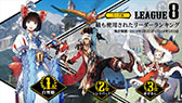 画像ギャラリー No.009のサムネイル画像 / 「リボルバーズエイト」,2月26日にスタートするシーズン2で「かぐや姫」を実装。アップデート情報も発表された生放送をレポート