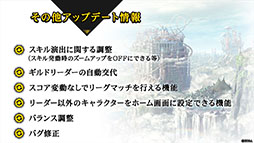 画像ギャラリー No.008のサムネイル画像 / 「リボルバーズエイト」，4月23日に開幕するシーズン4で新ヒーロー「ハイジ」が参戦。「衣装機能」の実装で外見の変更も可能に
