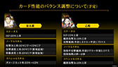 画像ギャラリー No.009のサムネイル画像 / 「リボルバーズエイト」，4月23日に開幕するシーズン4で新ヒーロー「ハイジ」が参戦。「衣装機能」の実装で外見の変更も可能に