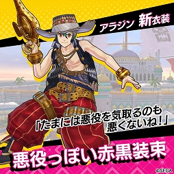 画像ギャラリー No.008のサムネイル画像 / 「リボルバーズエイト」，アップデートを本日実施。新ヒーロー「ハイジ」（CV：諸星すみれ）や好きな衣装で戦える「衣装機能」が実装