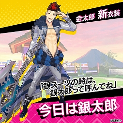 画像ギャラリー No.009のサムネイル画像 / 「リボルバーズエイト」，アップデートを本日実施。新ヒーロー「ハイジ」（CV：諸星すみれ）や好きな衣装で戦える「衣装機能」が実装