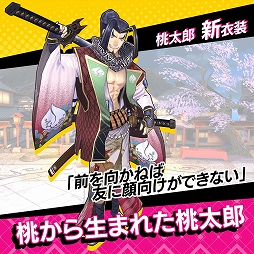 画像ギャラリー No.010のサムネイル画像 / 「リボルバーズエイト」，アップデートを本日実施。新ヒーロー「ハイジ」（CV：諸星すみれ）や好きな衣装で戦える「衣装機能」が実装