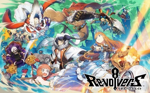 画像ギャラリー No.002のサムネイル画像 / 「リボルバーズエイト」,新ミニオン「赤おに空挺部隊」が登場