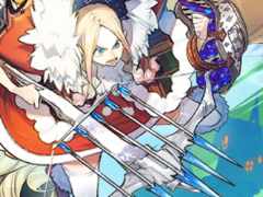 「リボルバーズエイト」の公式生放送番組「リボなま」第4回が5月24日に配信決定