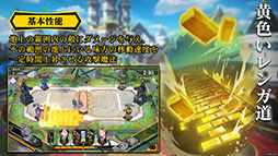 画像ギャラリー No.010のサムネイル画像 / 「リボルバーズエイト」の新シーズンが5月28日にスタート。新ヒーロー「おやゆび姫」や魔法「黄色いレンガ道」が登場