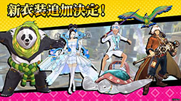 画像ギャラリー No.011のサムネイル画像 / 「リボルバーズエイト」の新シーズンが5月28日にスタート。新ヒーロー「おやゆび姫」や魔法「黄色いレンガ道」が登場