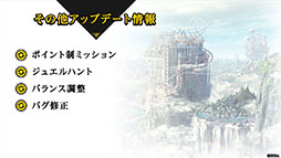 画像ギャラリー No.012のサムネイル画像 / 「リボルバーズエイト」の新シーズンが5月28日にスタート。新ヒーロー「おやゆび姫」や魔法「黄色いレンガ道」が登場