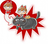 画像ギャラリー No.005のサムネイル画像 / 新作アプリ「ゆる〜いゲゲゲの鬼太郎 妖怪ドタバタ大戦争」が11月に配信予定,事前登録を受付中