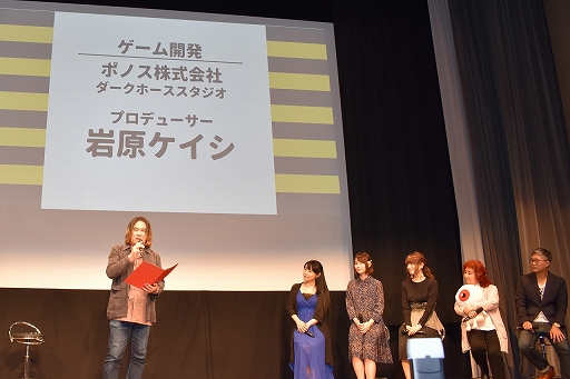 画像ギャラリー No.004のサムネイル画像 / 「ゲゲゲの鬼太郎」アニメ新章&ゲーム制作発表会に野沢雅子さんら声優陣とHIKAKINさんが登場。HIKAKINさんはアニメとゲームに出演決定