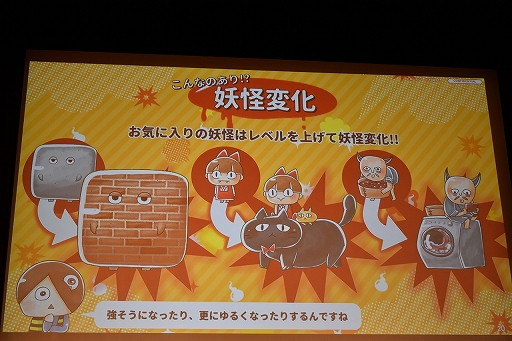 画像ギャラリー No.007のサムネイル画像 / 「ゲゲゲの鬼太郎」アニメ新章&ゲーム制作発表会に野沢雅子さんら声優陣とHIKAKINさんが登場。HIKAKINさんはアニメとゲームに出演決定